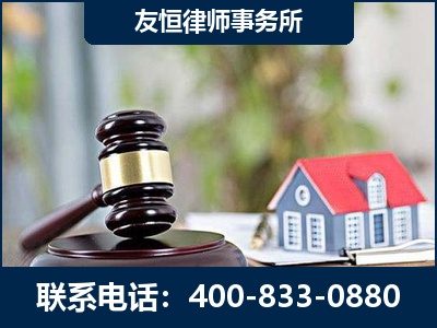 日喀则-万保险合同欺诈撤销案