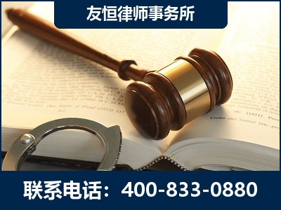 日喀则-某著名培训机构诈骗案