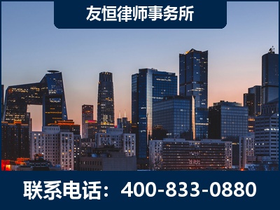 日喀则-刑事辩护律师---郑祥律师