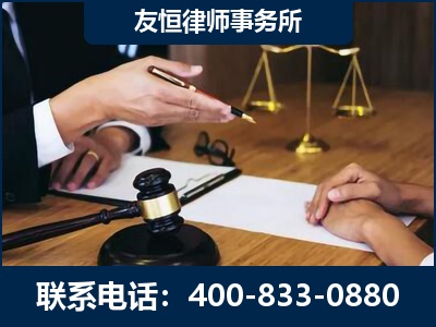 日喀则-故意伤害致人死亡案件