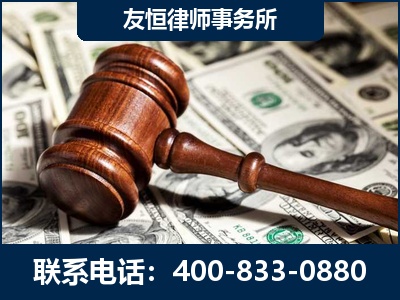 日喀则-李某委托型诈骗案