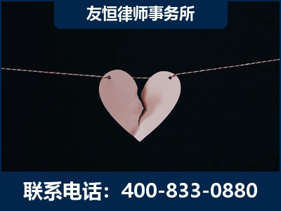 日喀则-继承律师----杨凌波律师