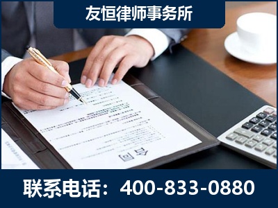 日喀则-销售代理合同减损一亿元案