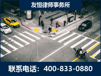 日喀则-刑事辩护律师