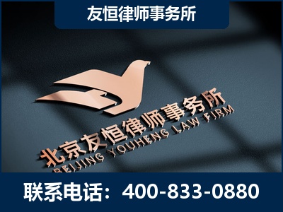 日喀则-企业展示图