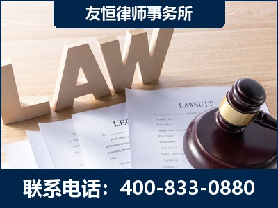 日喀则-伪造婚内五百万债务离婚案